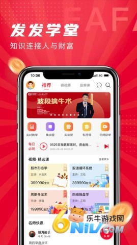 17651460059355_water