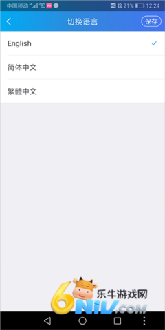 17640769123472_water