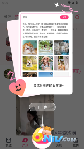 17651482416329_water