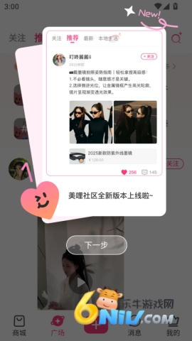 17651482412851_water