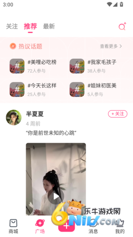 17651482393626_water