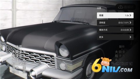 云视听小电视apk 第5张图