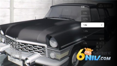 云视听小电视apk 第6张图