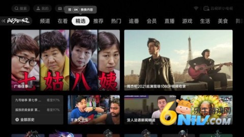 17640769039567_water