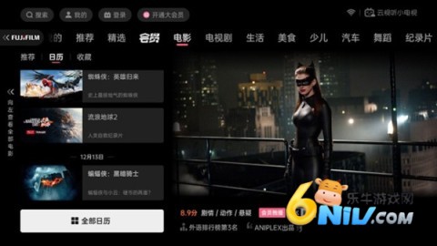 17640769027697_water