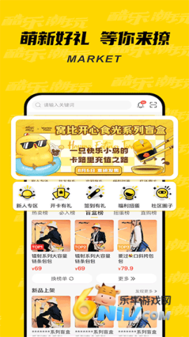 17632962346285_water