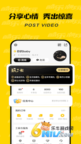 17632962426871_water