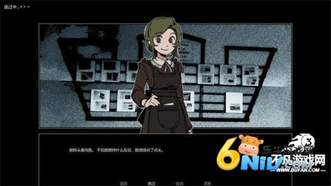 17651496968004_water