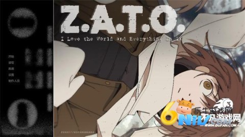 17651496945284_water