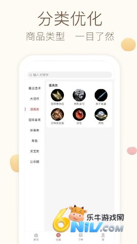 17654206913964_water