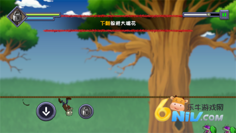 僵尸不能死 第3张图