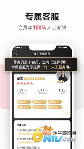 17643399561378_water