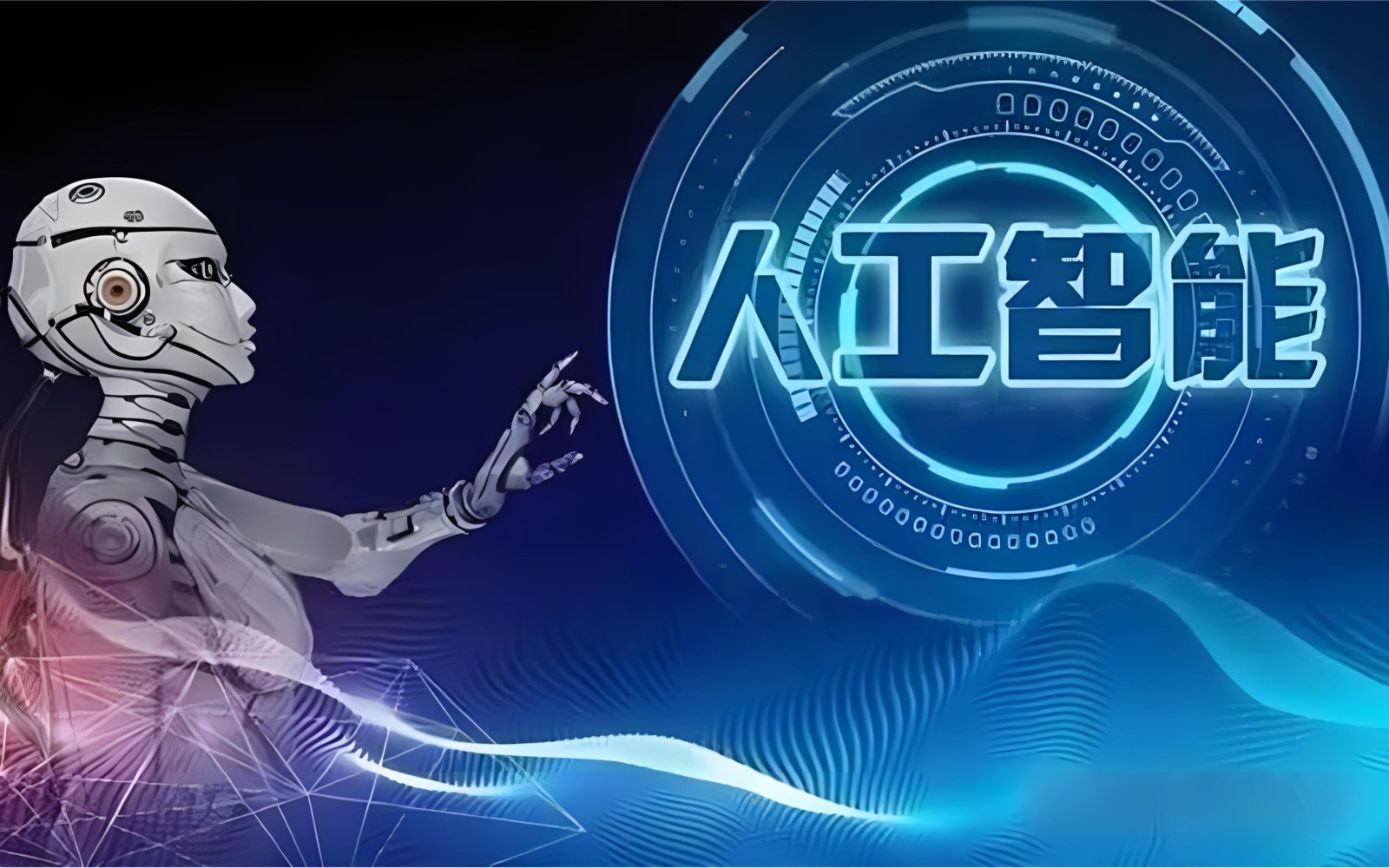 ˹aiѰ-ѵ˹ai-ai˹ϼ