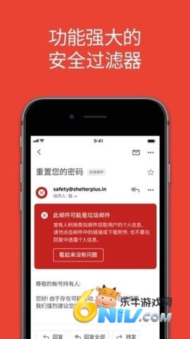 gmail邮箱 第1张图