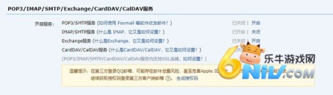 gmail邮箱 第12张图
