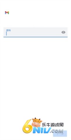 gmail邮箱 第10张图