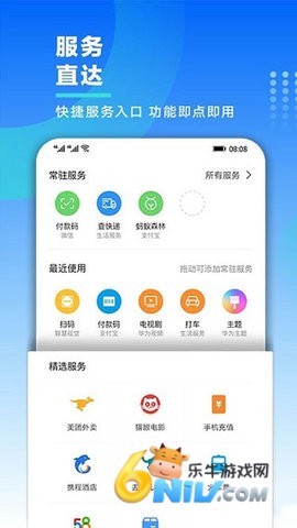 17643433089838_water