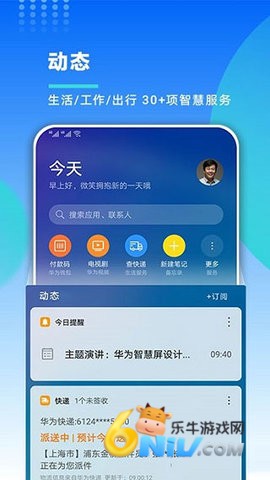 17643433093429_water