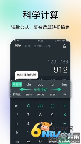 17640772088496_water