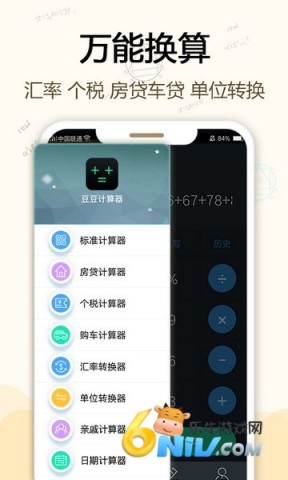 17640771338110_water