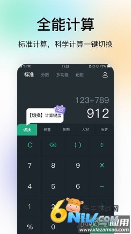 17640772094666_water