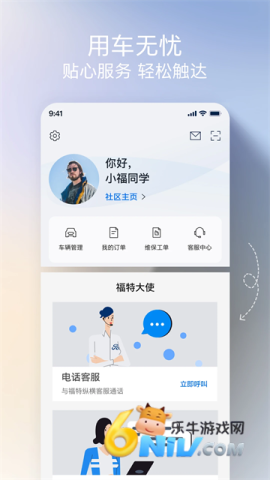 17640773085281_water