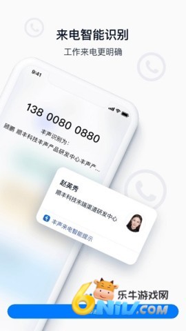 17640773556764_water