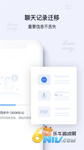 17640773179858_water