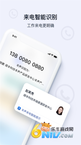 17640773134815_water