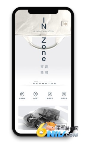 17640775309237_water