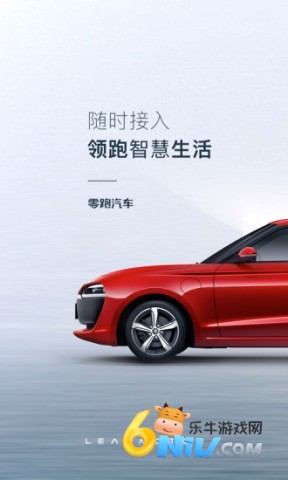 17640775303746_water