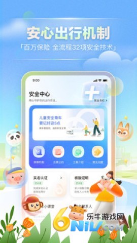 17638035249774_water