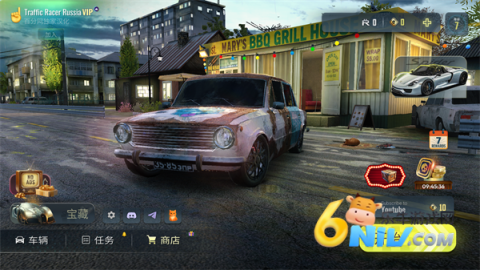 俄罗斯乡村赛车手 第1张图