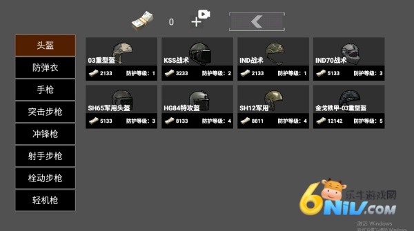 哈基米哈基米 第2张图