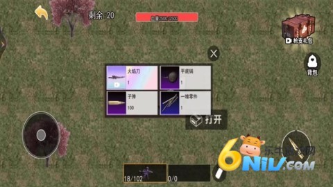 17651235008696_water