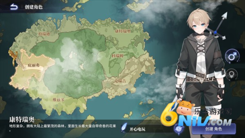 异世界的城主大人国际服 第2张图