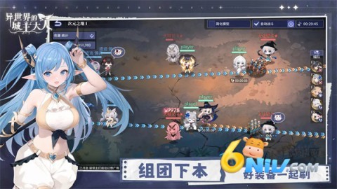 17651237835988_water