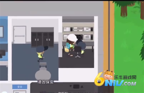 捣蛋大脚怪 第4张图