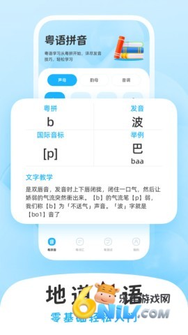 17652790455591_water