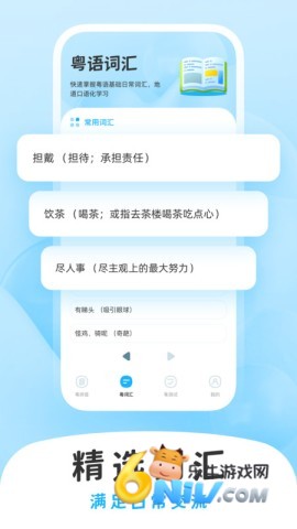 17652790497251_water