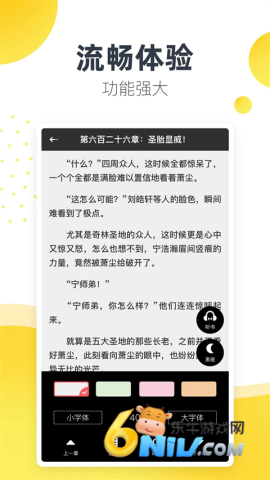 17651387328945_water