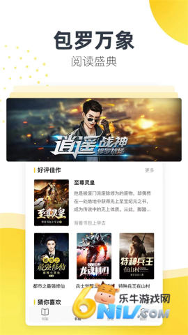 17651387333160_water