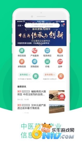 17652802766136_water