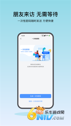 17654393579667_water