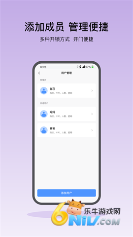 17654393571846_water