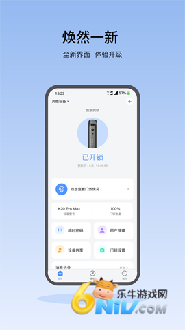 17654393575078_water