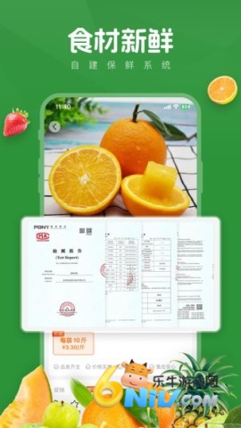 17652804755425_water