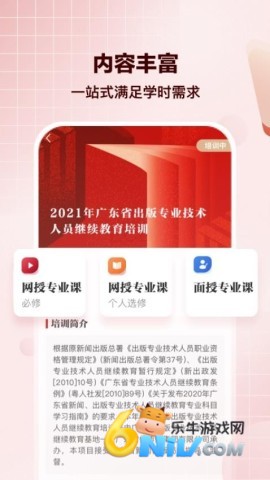 17652806594097_water