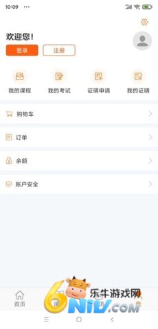 17651686768641_water