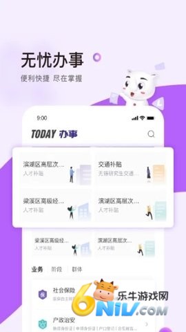 17651684374696_water